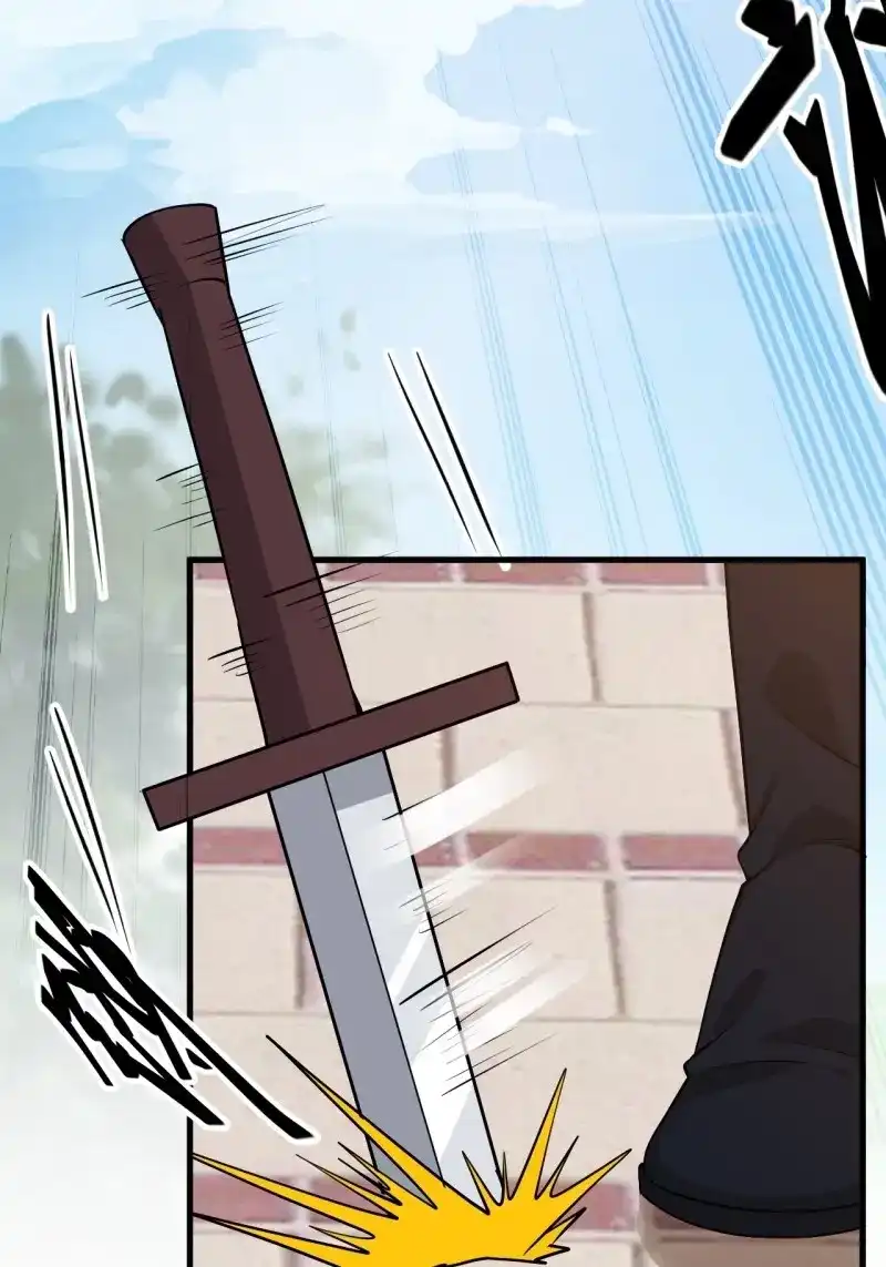 我儿快拼爹 第29话 第二十七话：江湖不是打打杀杀 第42页