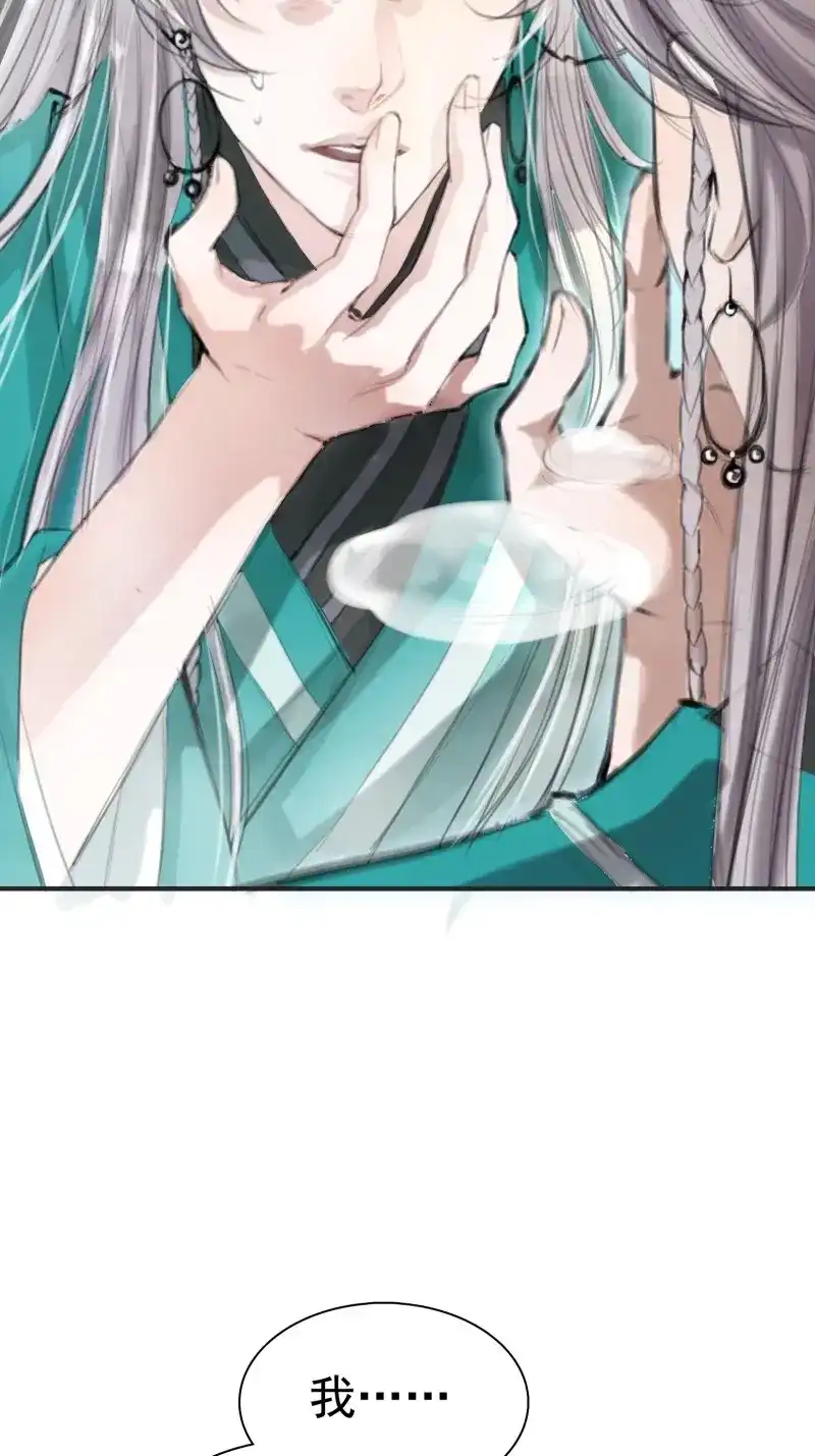 我儿快拼爹 第3话 第一话 多了个便宜儿子？！ 第7页