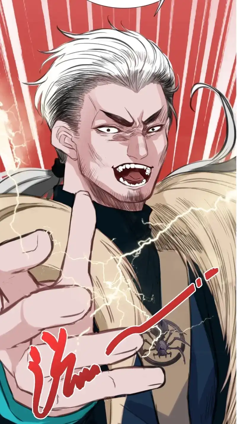 我儿快拼爹 第3话 第一话 多了个便宜儿子？！ 第61页