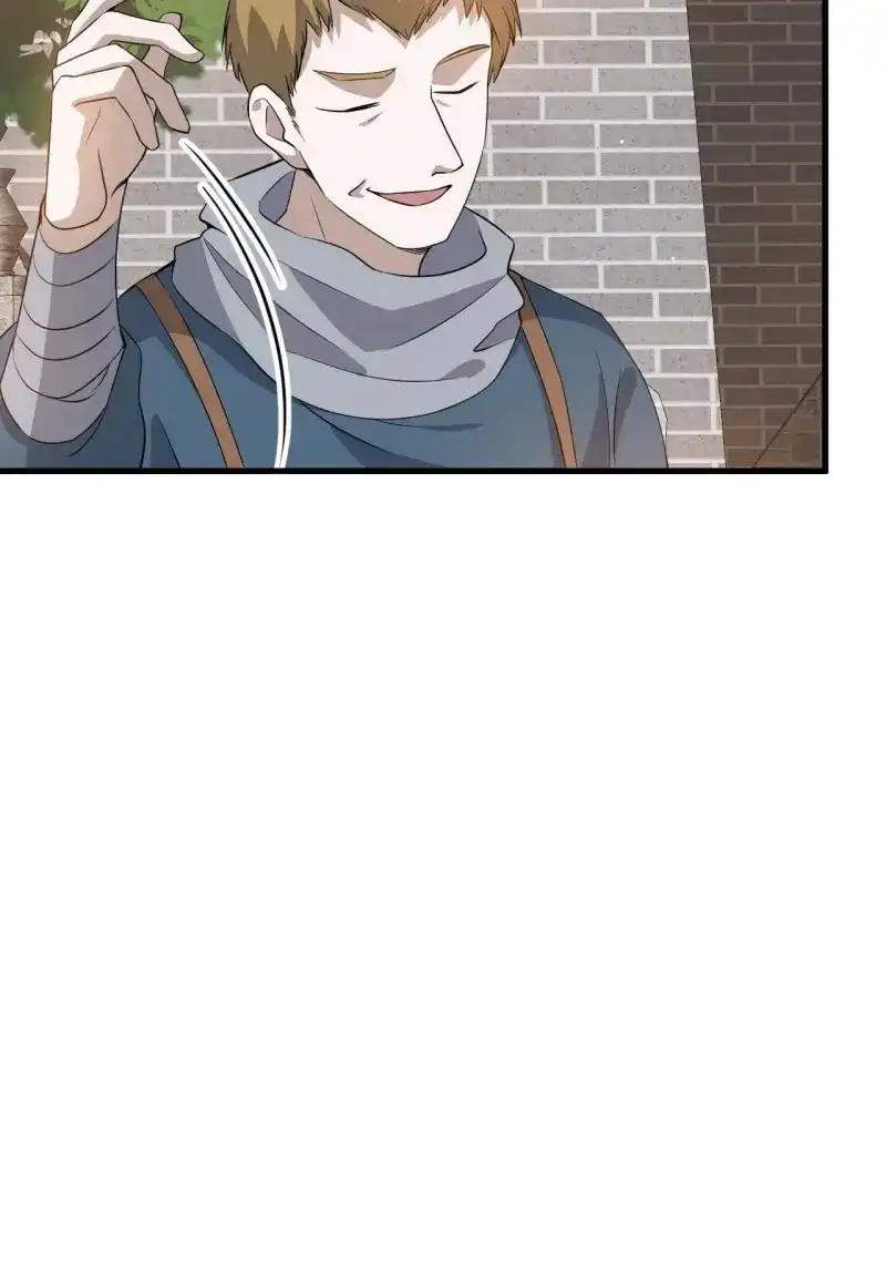 我儿快拼爹 第31话 第二十九话：经验主义害死人 第9页