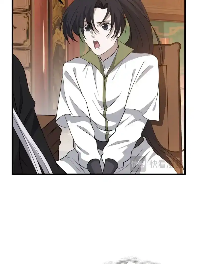 我儿快拼爹 第33话 第三十一话：秦川的摊牌 第50页