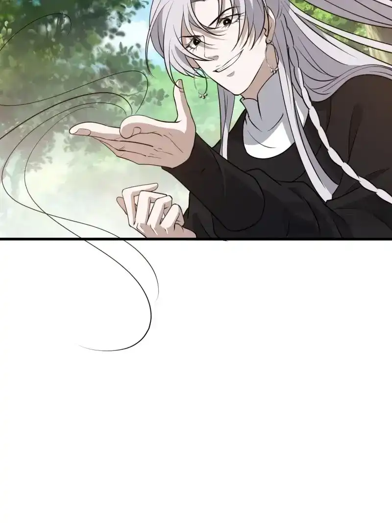 我儿快拼爹 第33话 第三十一话：秦川的摊牌 第21页