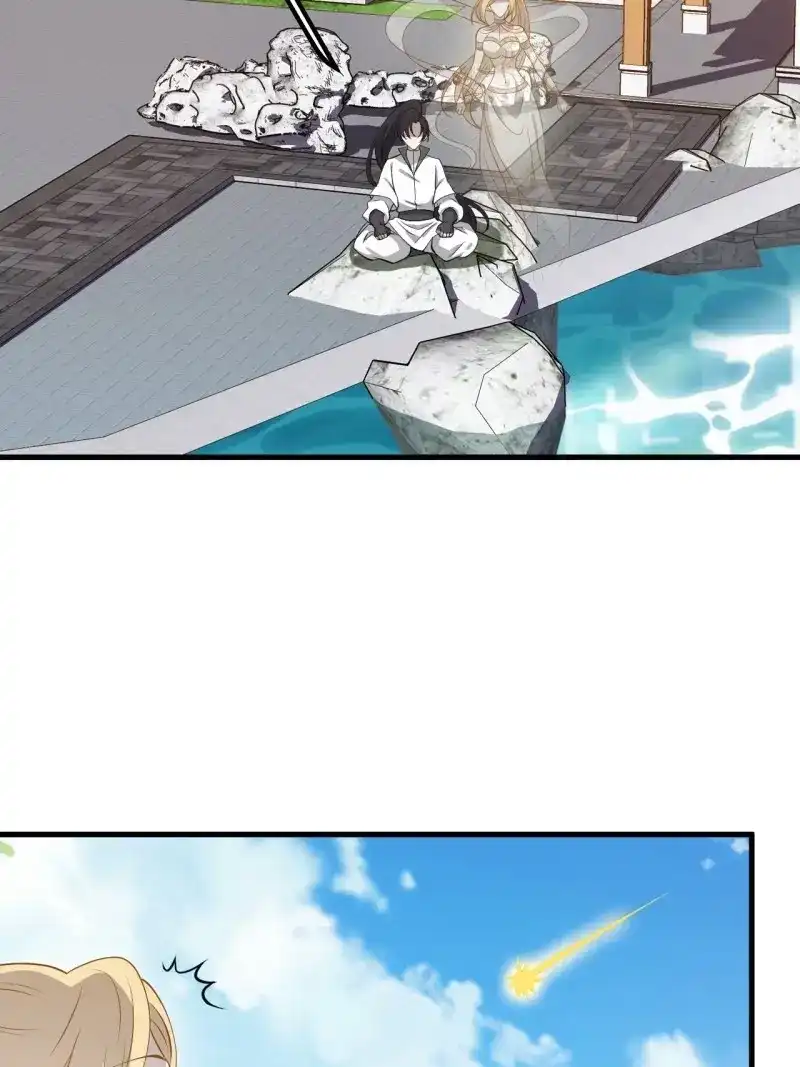 我儿快拼爹 第33话 第三十一话：秦川的摊牌 第39页