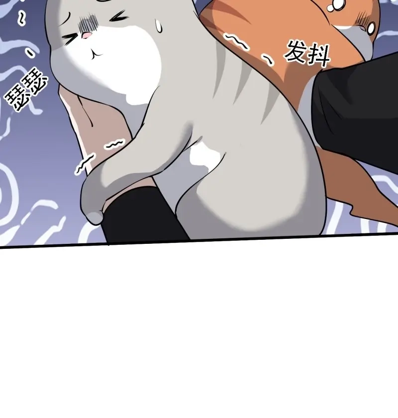 我儿快拼爹 第34话 第三十二话：系统的新补丁 第12页