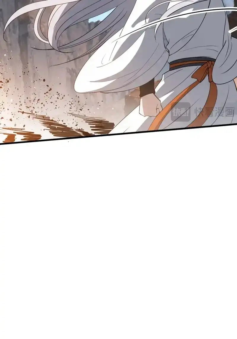 我儿快拼爹 第36话 第三十四话：秦川的秒杀 第23页