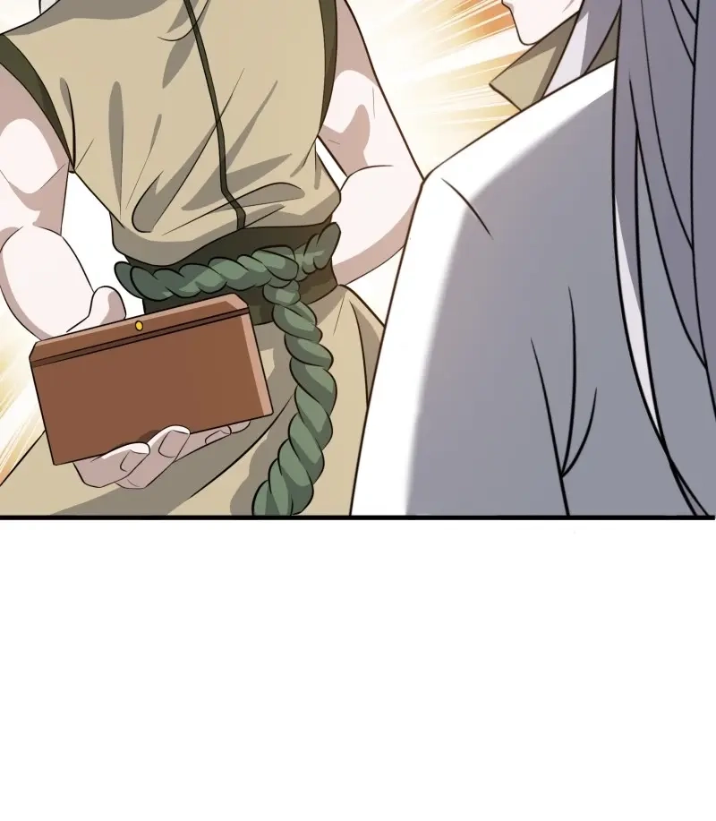 我儿快拼爹 第39话 第三十七话：真小人与伪君子 第10页