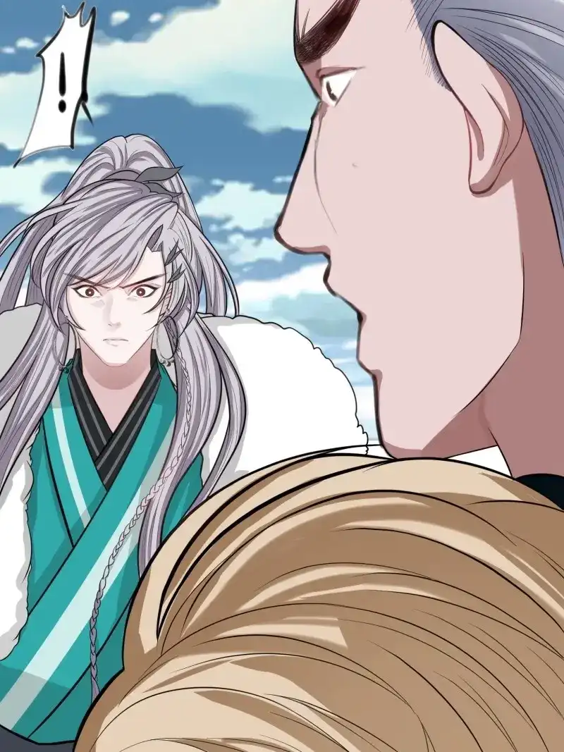 我儿快拼爹 第4话 第二话 叮！系统绑定！ 第20页