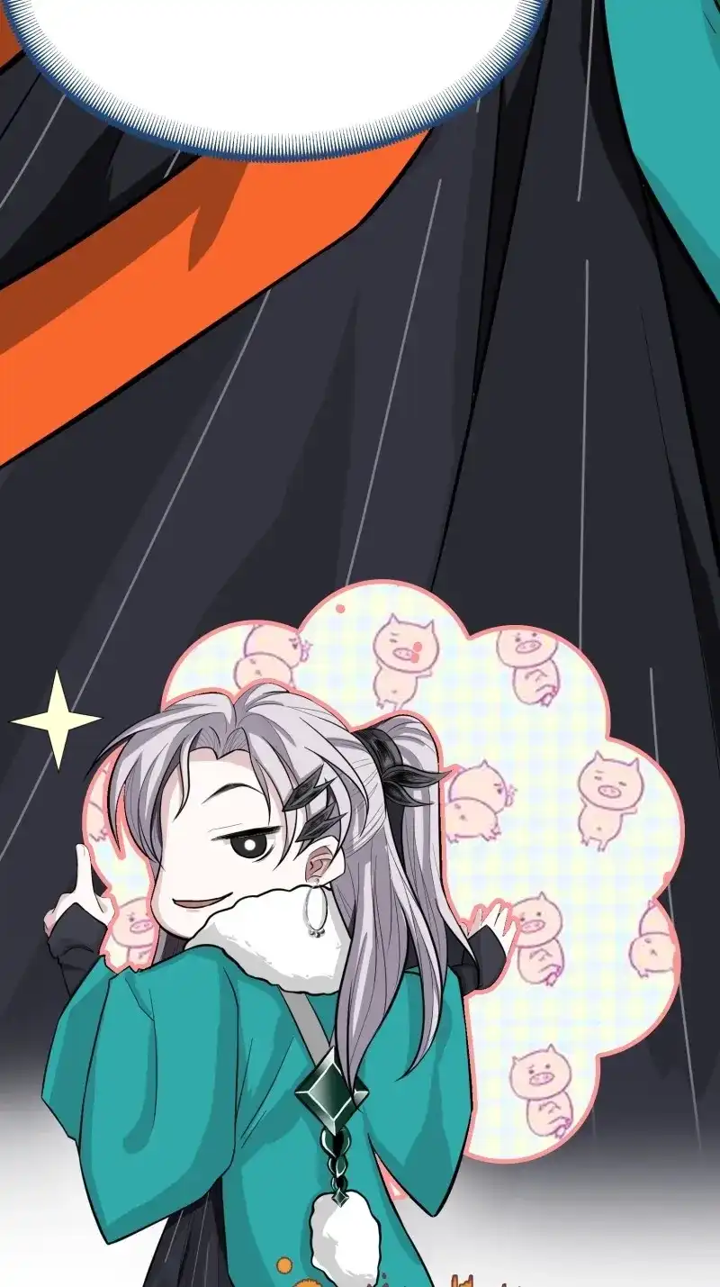 我儿快拼爹 第4话 第二话 叮！系统绑定！ 第53页