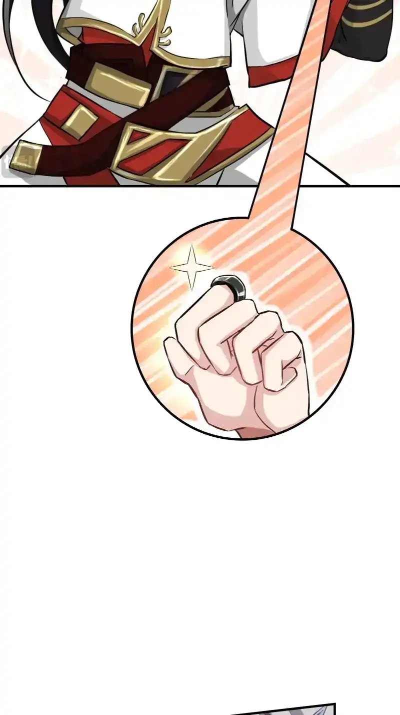 我儿快拼爹 第4话 第二话 叮！系统绑定！ 第56页