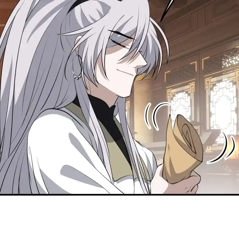 我儿快拼爹 第40话 第三十八话：加入七武宗 第44页