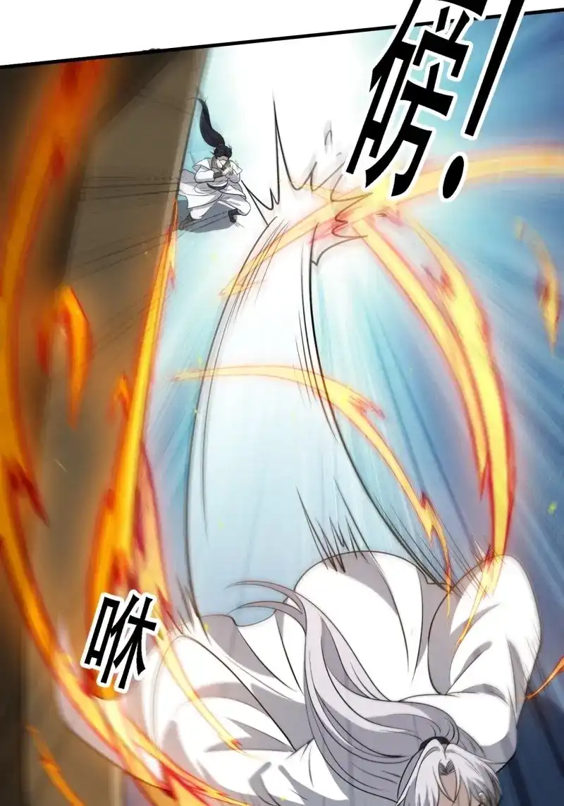 我儿快拼爹 第41话 第三十九话：他比谁都要苦 第20页
