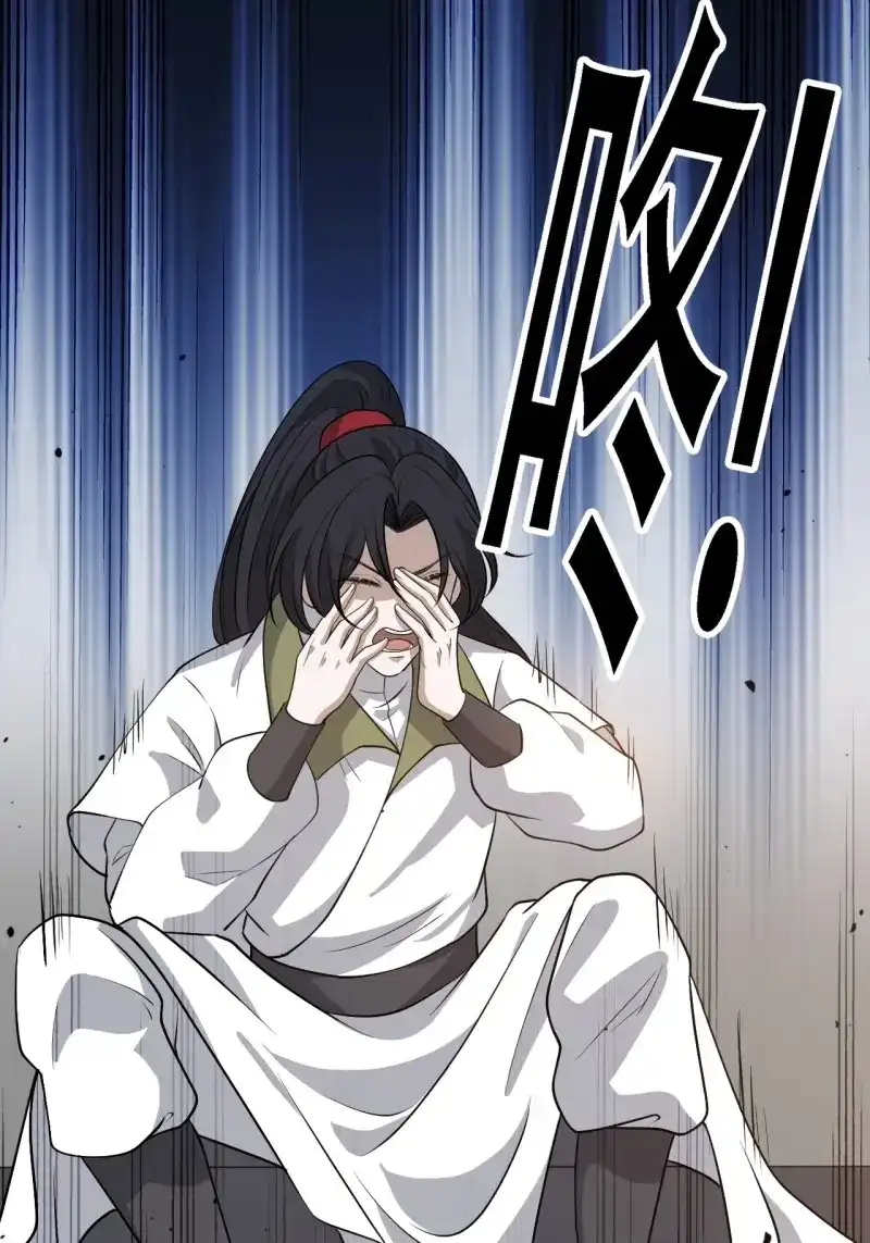 我儿快拼爹 第41话 第三十九话：他比谁都要苦 第28页