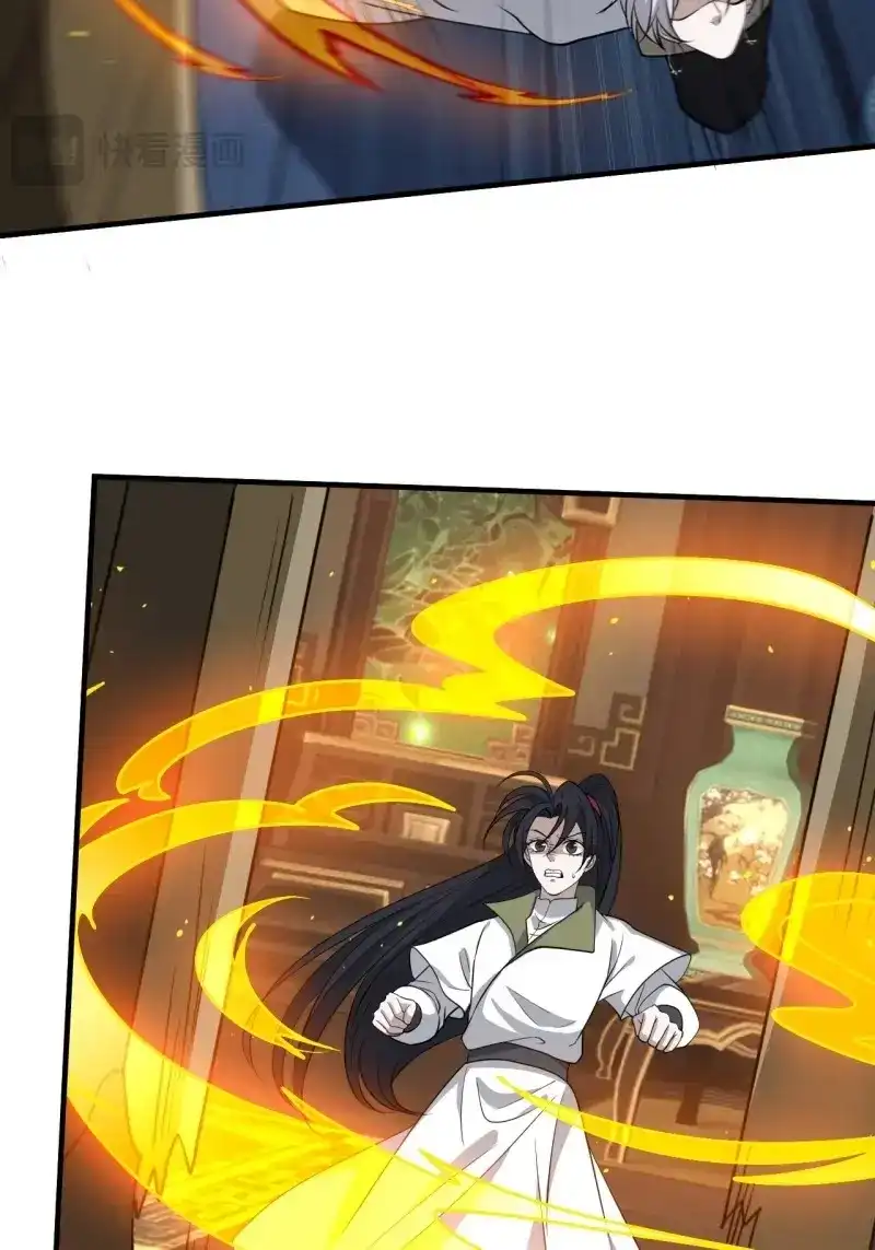 我儿快拼爹 第41话 第三十九话：他比谁都要苦 第21页