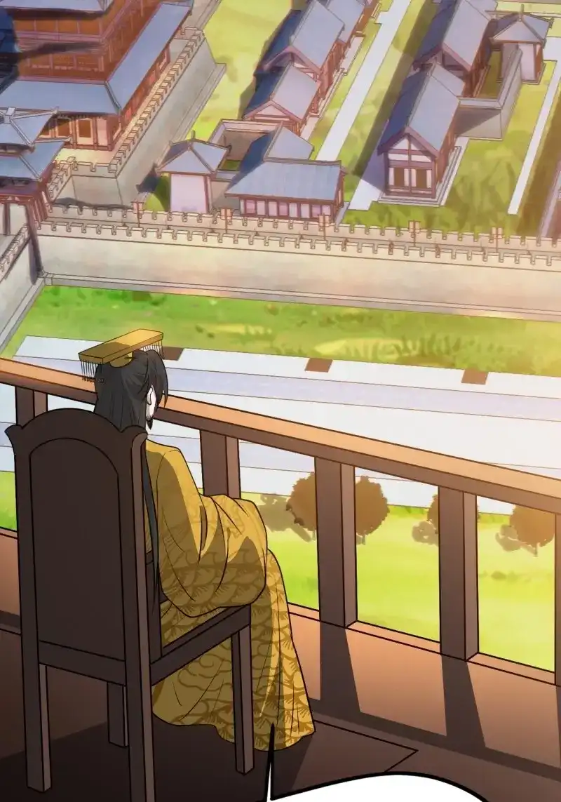 我儿快拼爹 第44话 第四十二话：特色丹药 第20页
