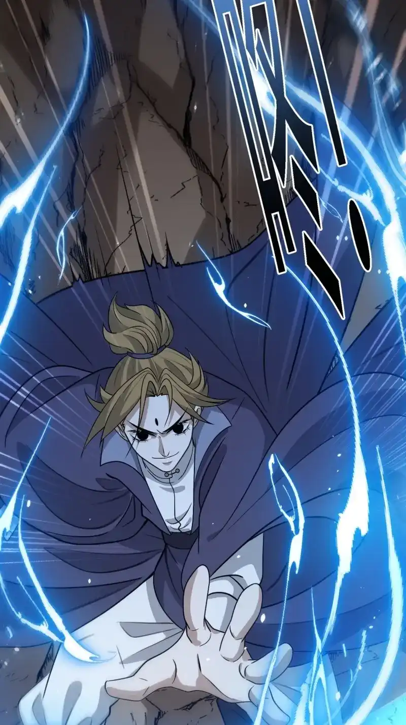 我儿快拼爹 第46话 第四十四话：秦梓成绑匪了 第31页