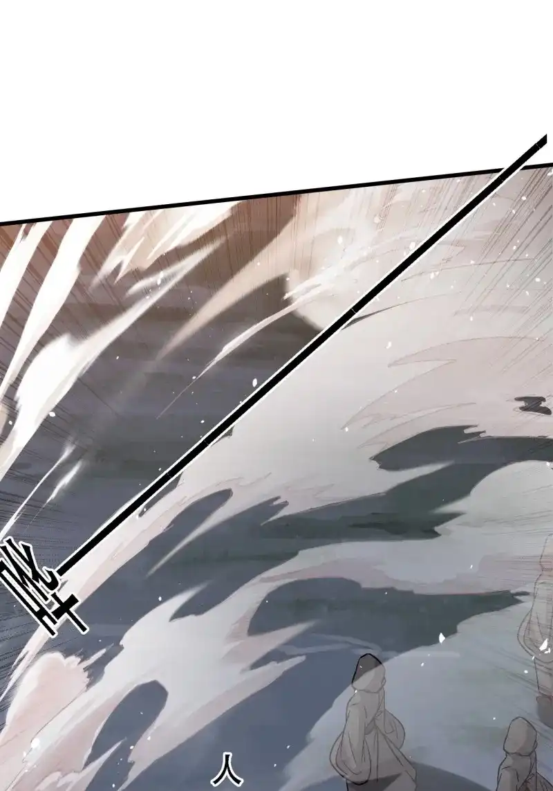 我儿快拼爹 第47话 第四十五话：雇主脑子有病 第35页