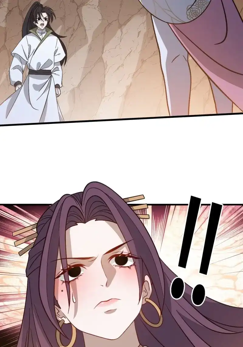 我儿快拼爹 第47话 第四十五话：雇主脑子有病 第21页