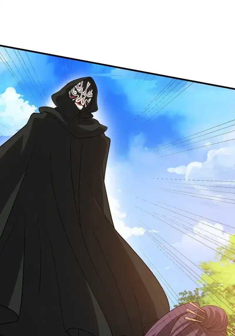 我儿快拼爹 第48话 第四十六话：拯救 第31页