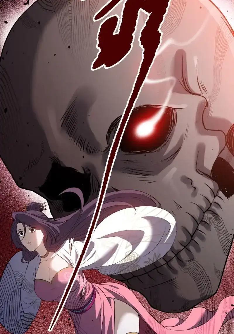 我儿快拼爹 第48话 第四十六话：拯救 第29页