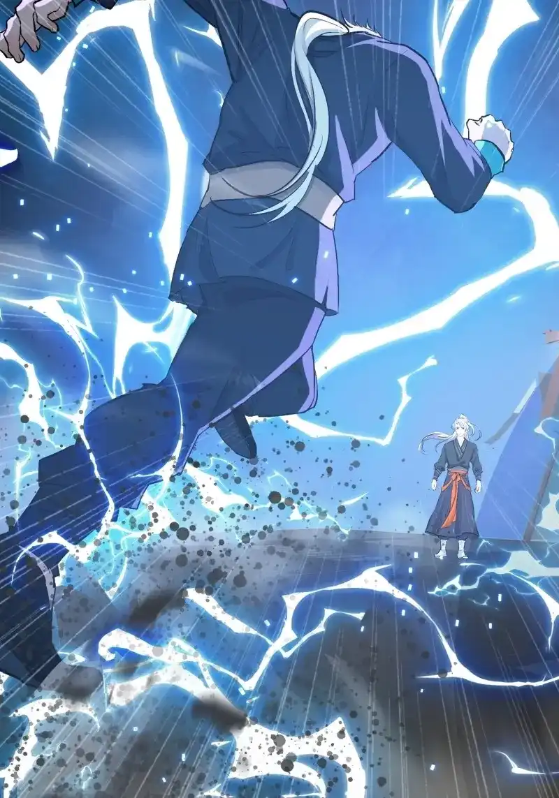 我儿快拼爹 第5话 第三话 秦狂的约战 第28页