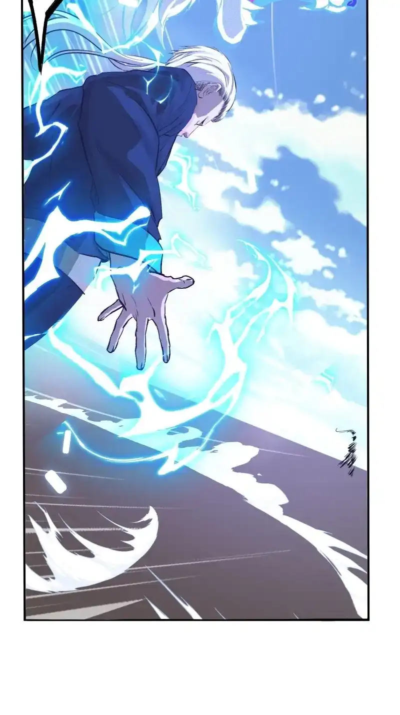 我儿快拼爹 第5话 第三话 秦狂的约战 第55页
