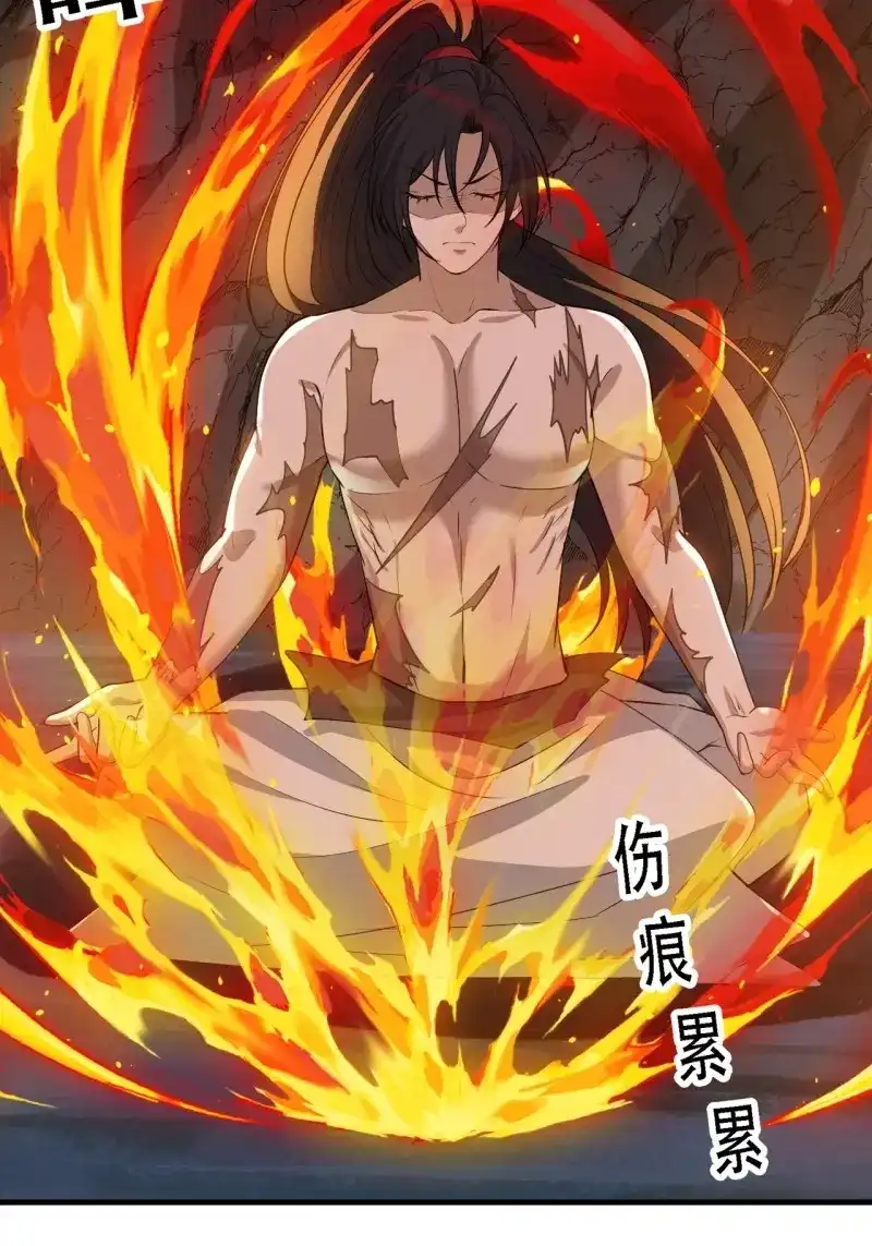 我儿快拼爹 第50话 第四十八话：女儿认了老爹就得认 第24页