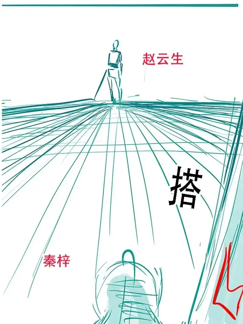 我儿快拼爹 第51话 第四十九话：老爹驾临 第60页