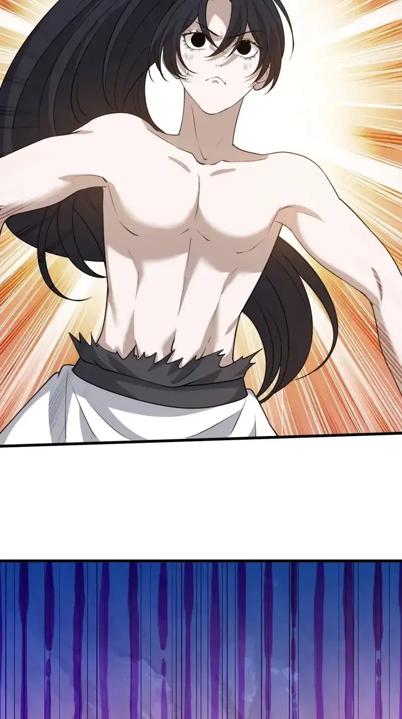 我儿快拼爹 第51话 第四十九话：老爹驾临 第36页