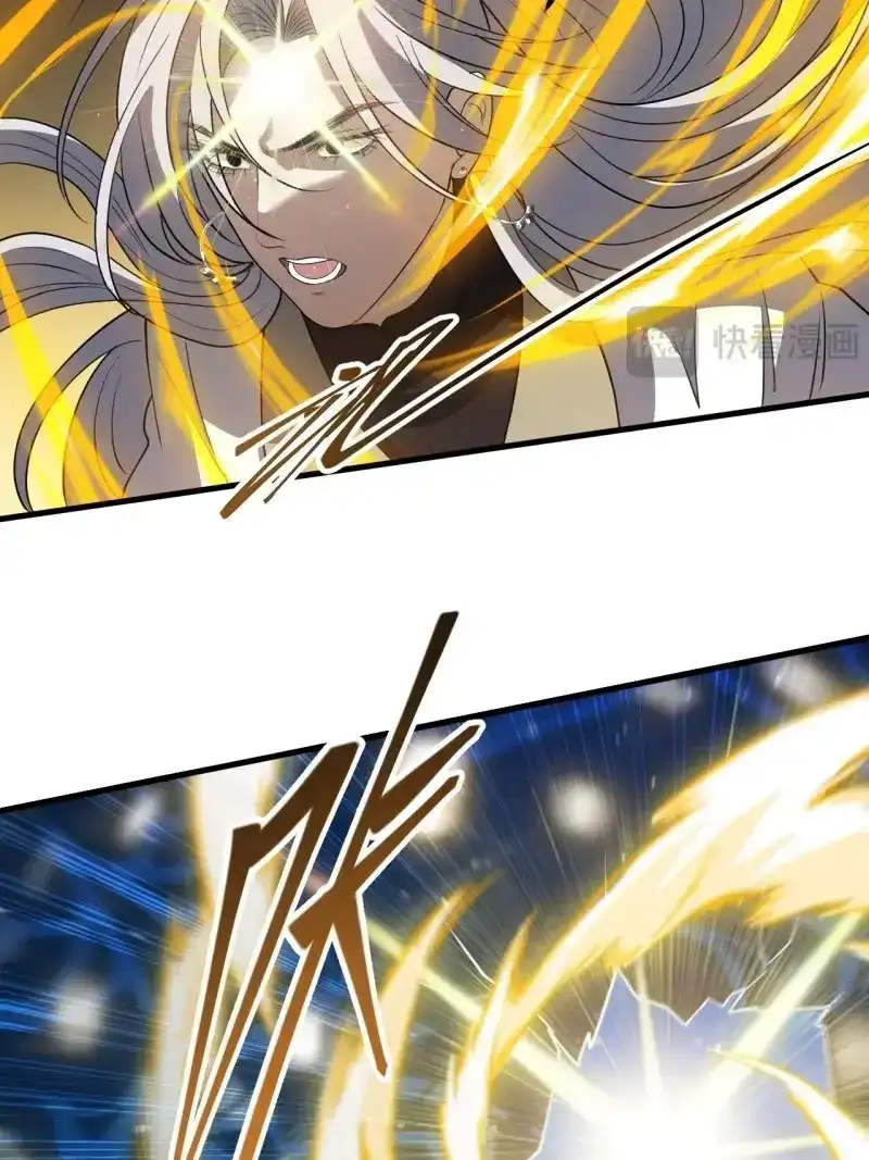我儿快拼爹 第51话 第四十九话：老爹驾临 第21页