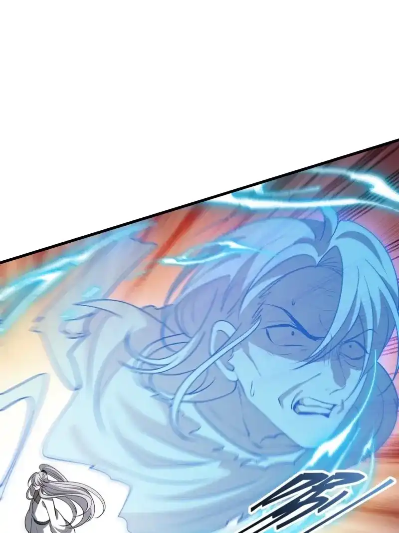 我儿快拼爹 第51话 第四十九话：老爹驾临 第23页