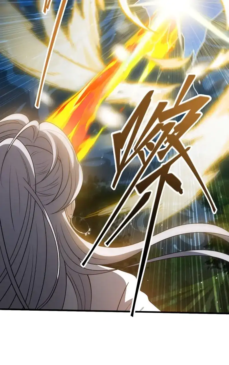 我儿快拼爹 第51话 第四十九话：老爹驾临 第22页