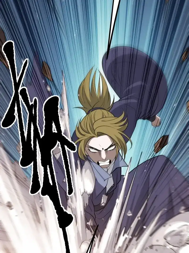 我儿快拼爹 第52话 第五十话：矛盾的赵云生 第59页
