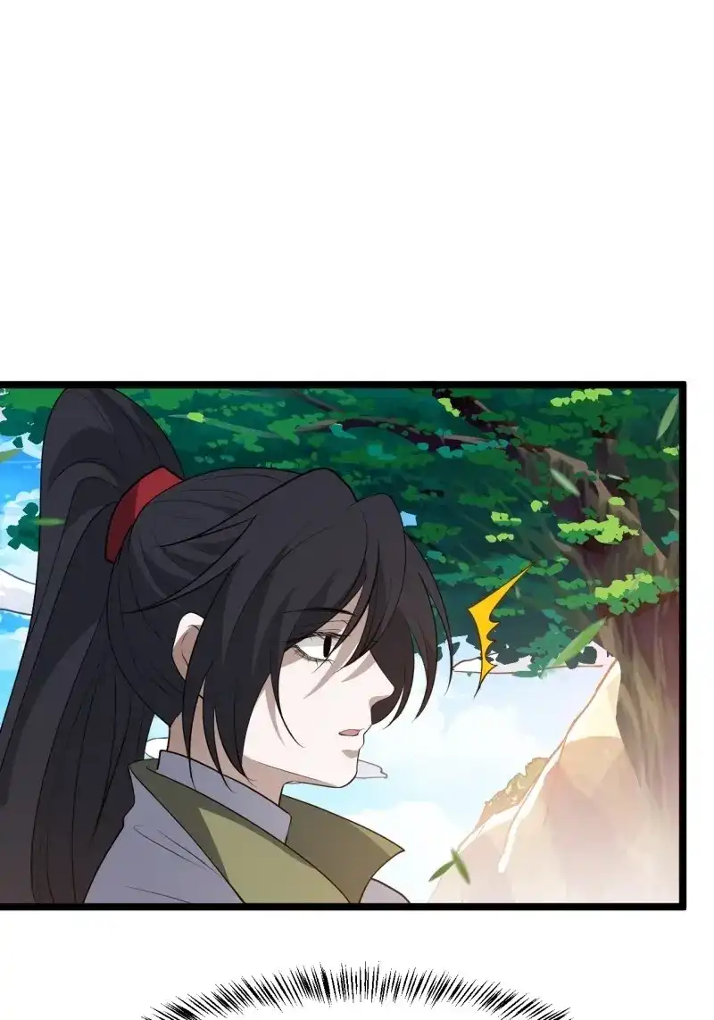 我儿快拼爹 第54话 第五十二话：天高任鸟飞 第12页
