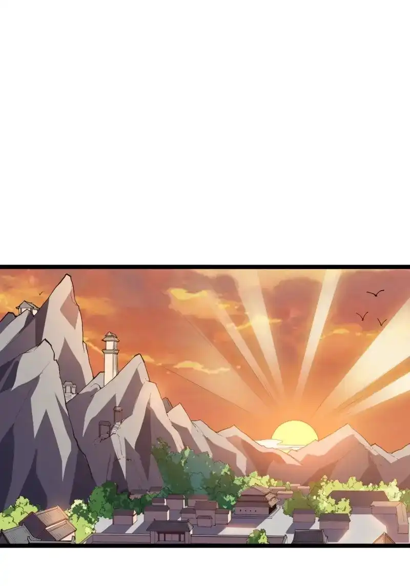 我儿快拼爹 第54话 第五十二话：天高任鸟飞 第16页
