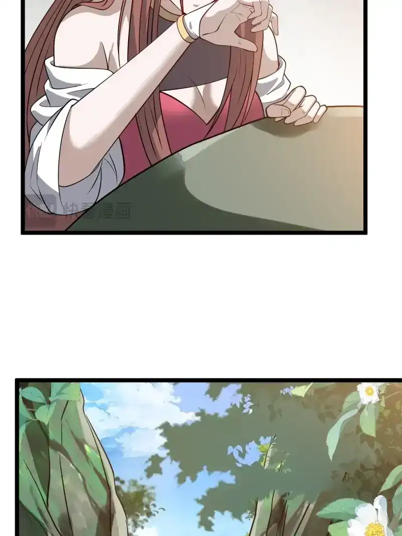 我儿快拼爹 第54话 第五十二话：天高任鸟飞 第50页