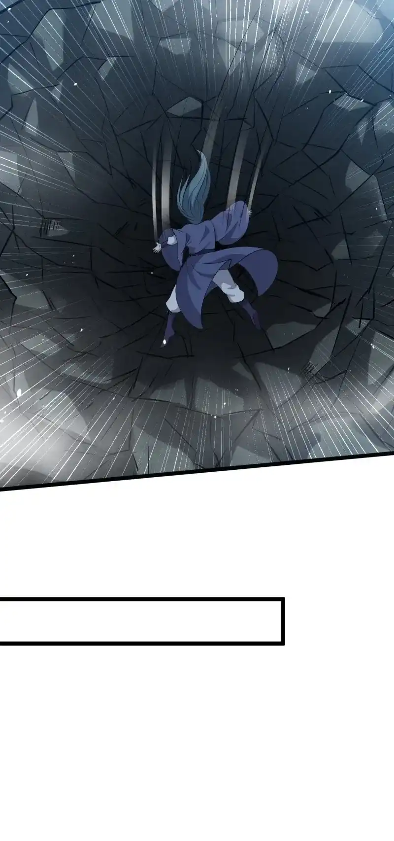 我儿快拼爹 第56话 第五十四话 爹心里的苦没人知道 第32页