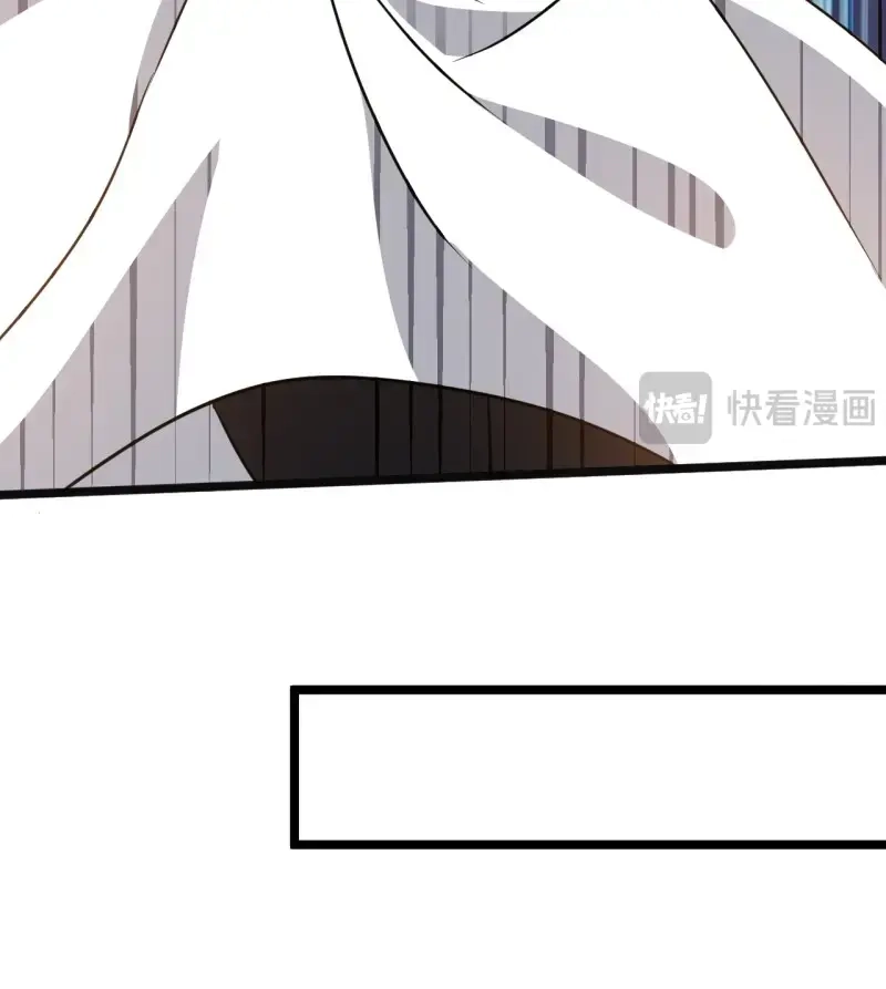 我儿快拼爹 第56话 第五十四话 爹心里的苦没人知道 第45页