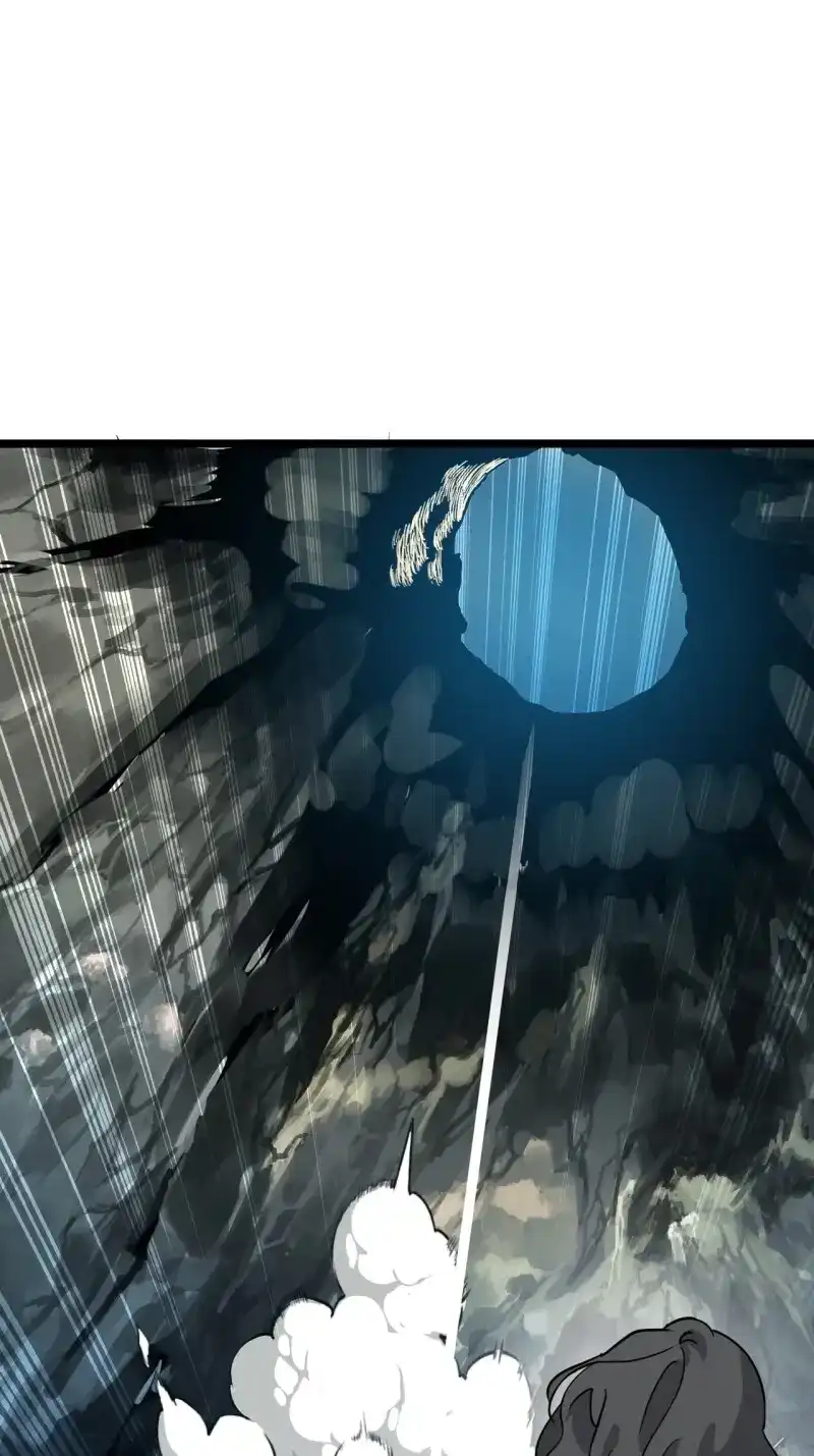 我儿快拼爹 第56话 第五十四话 爹心里的苦没人知道 第53页
