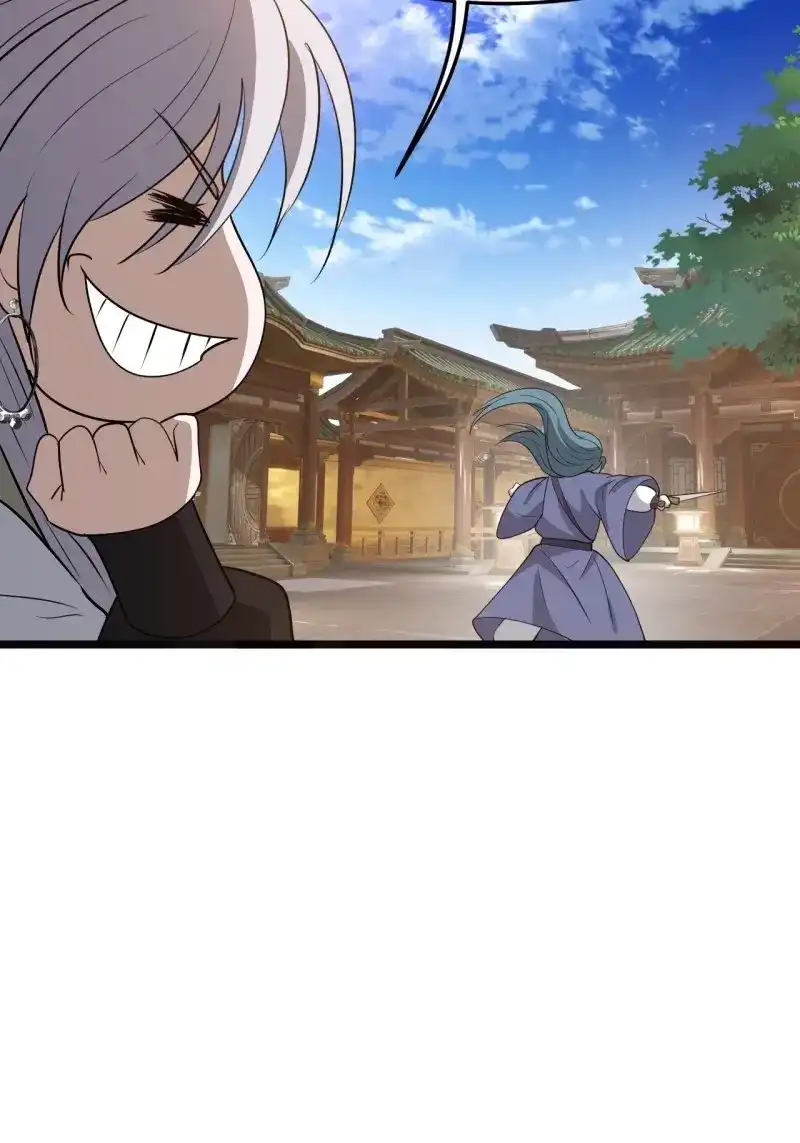 我儿快拼爹 第56话 第五十四话 爹心里的苦没人知道 第48页