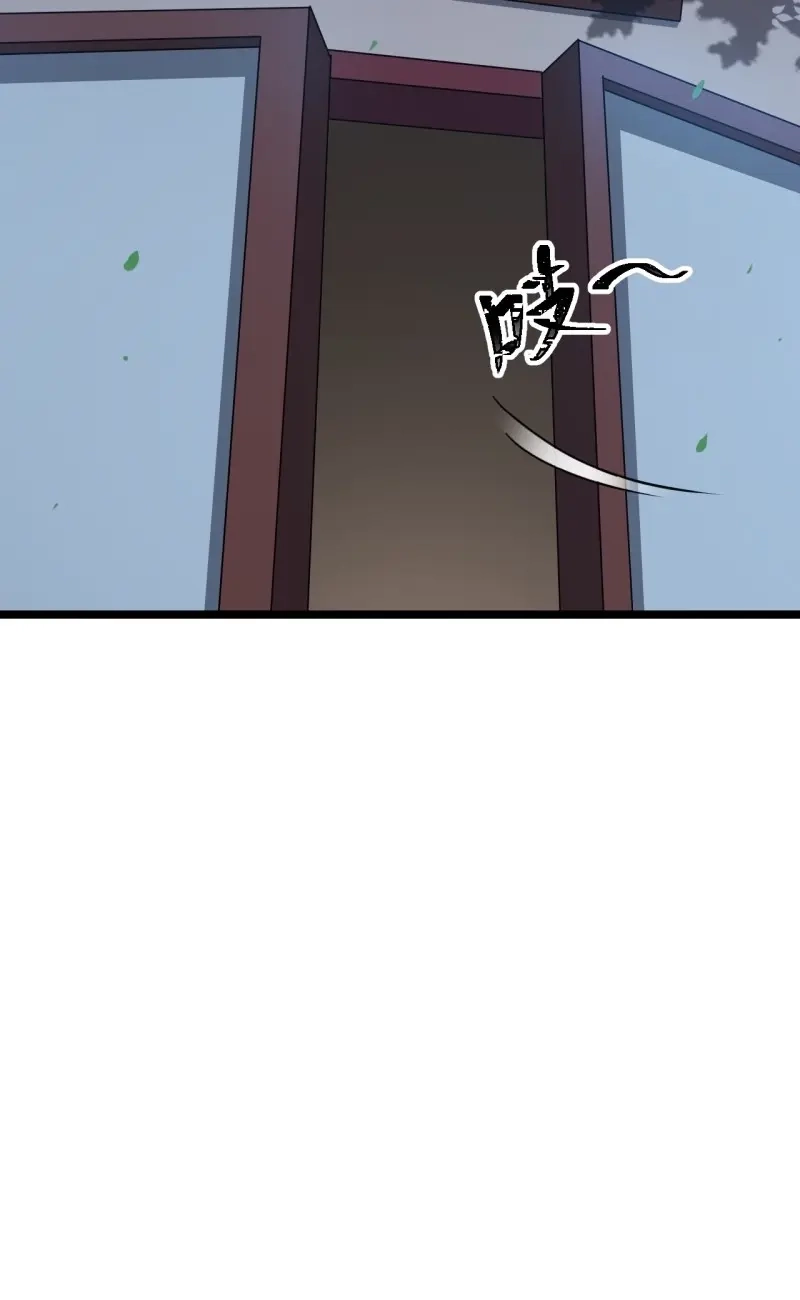 我儿快拼爹 第56话 第五十四话 爹心里的苦没人知道 第18页