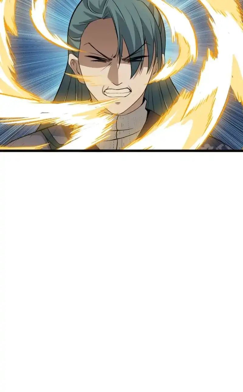 我儿快拼爹 第57话 第五十五话：天赋异禀 第12页