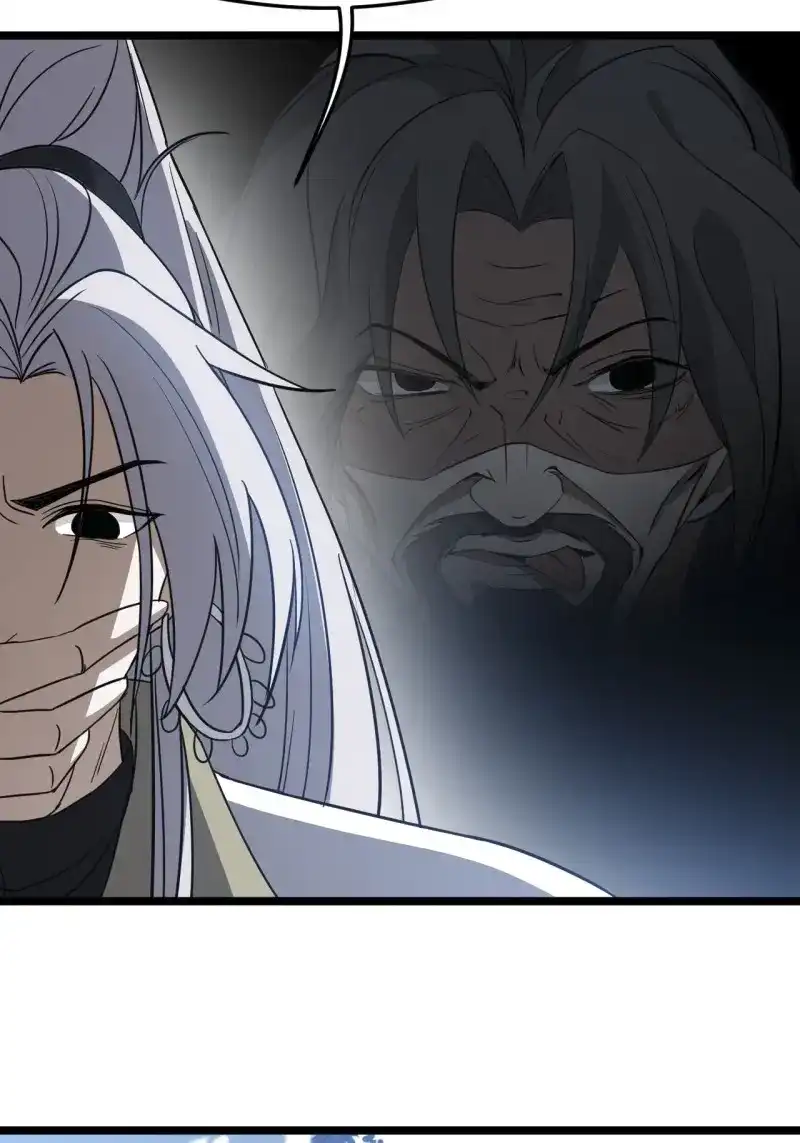 我儿快拼爹 第57话 第五十五话：天赋异禀 第28页