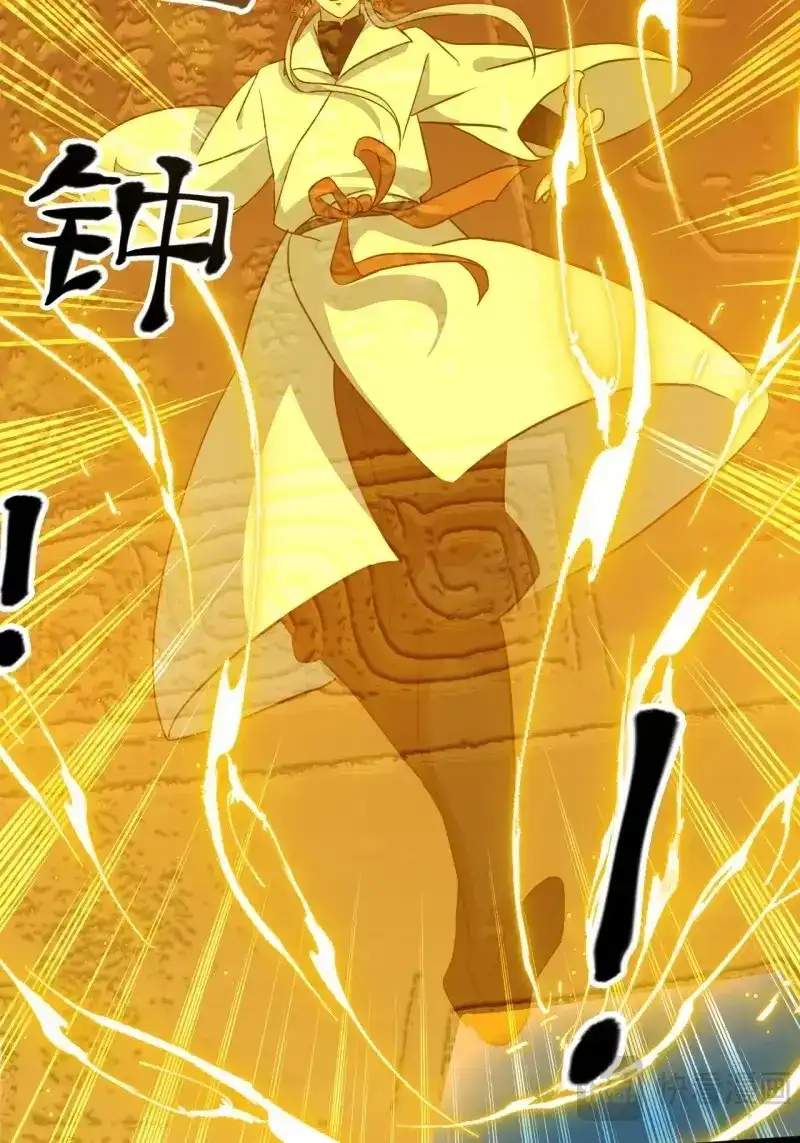我儿快拼爹 第57话 第五十五话：天赋异禀 第48页