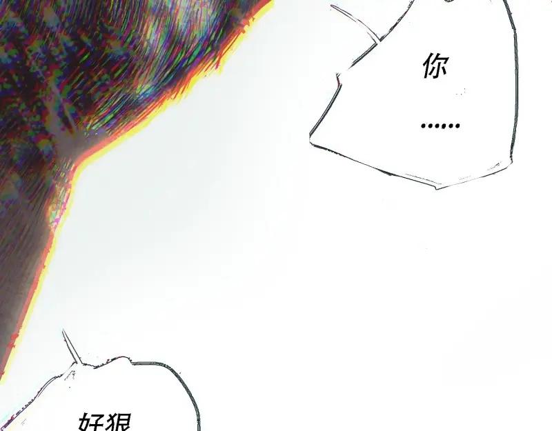 我儿快拼爹 第6话 第四话 我和秦家，恩断义绝！ 第27页
