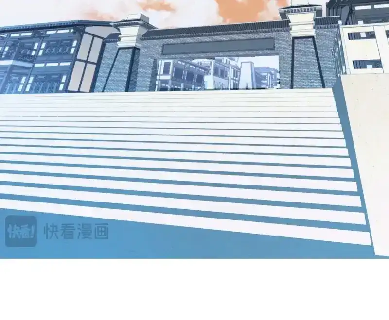 我儿快拼爹 第6话 第四话 我和秦家，恩断义绝！ 第50页