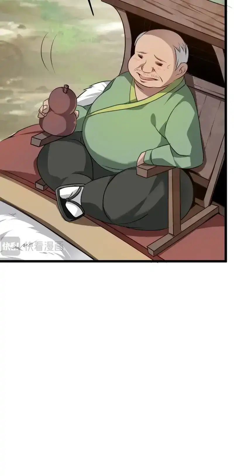 我儿快拼爹 第60话 第五十七话：骑熊猫的人 第47页