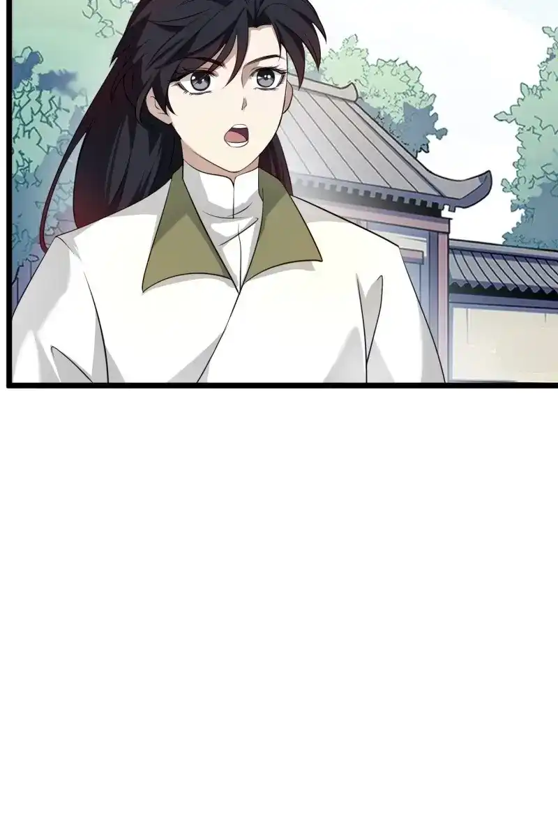 我儿快拼爹 第60话 第五十七话：骑熊猫的人 第9页