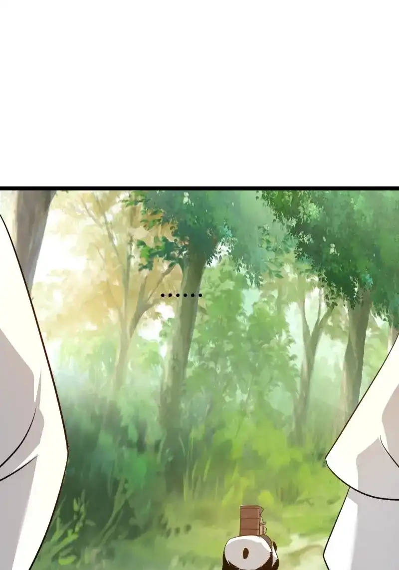 我儿快拼爹 第60话 第五十七话：骑熊猫的人 第48页