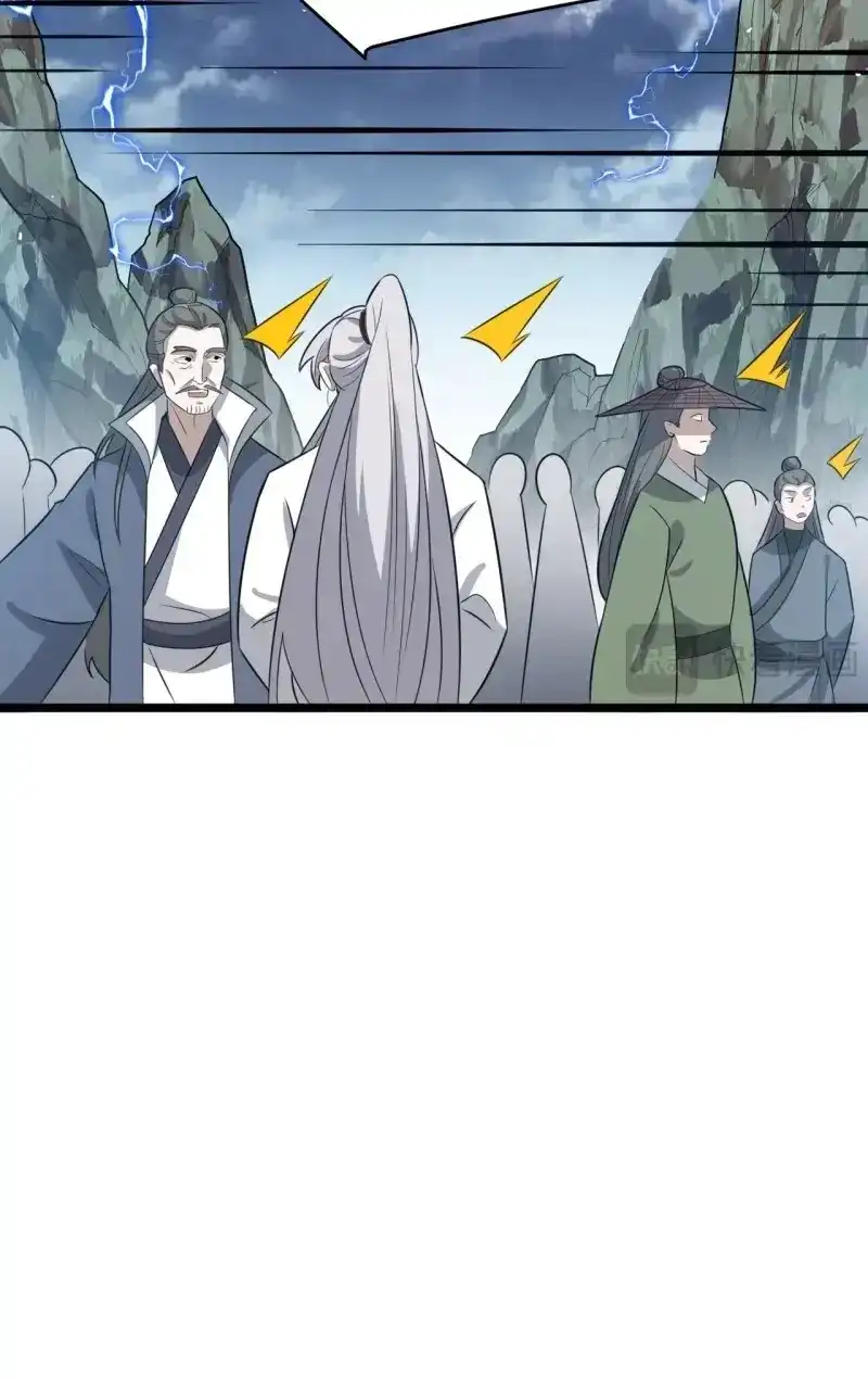 我儿快拼爹 第61话 第五十八话：想不承认都不行 第52页