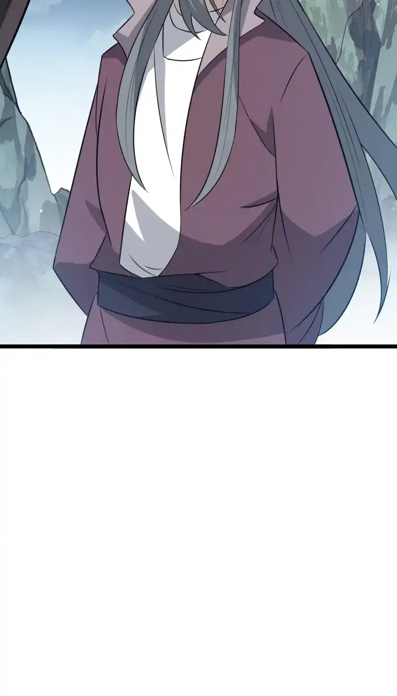 我儿快拼爹 第61话 第五十八话：想不承认都不行 第58页